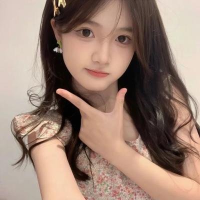 惨绿愁红
