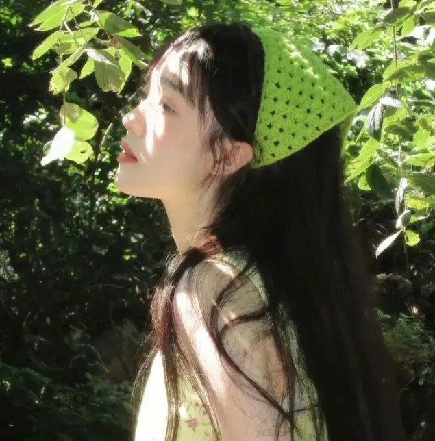 烟斗