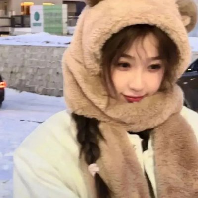 鬼娘子